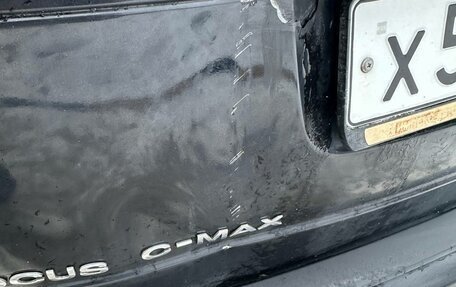 Ford C-MAX I рестайлинг, 2003 год, 210 000 рублей, 11 фотография