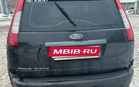 Ford C-MAX I рестайлинг, 2003 год, 210 000 рублей, 5 фотография