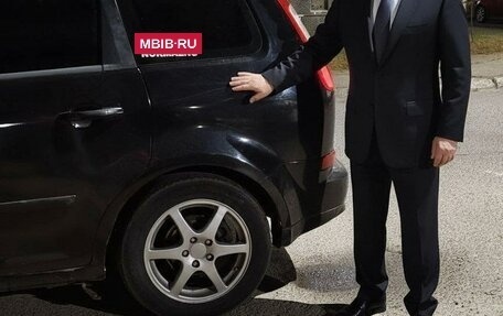 Ford C-MAX I рестайлинг, 2003 год, 210 000 рублей, 14 фотография