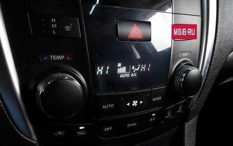 Suzuki Kizashi, 2010 год, 1 070 000 рублей, 13 фотография