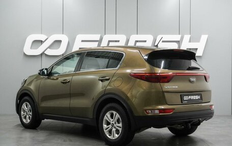 KIA Sportage IV рестайлинг, 2016 год, 1 679 000 рублей, 2 фотография