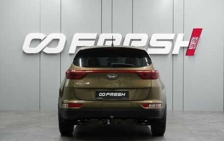 KIA Sportage IV рестайлинг, 2016 год, 1 679 000 рублей, 4 фотография