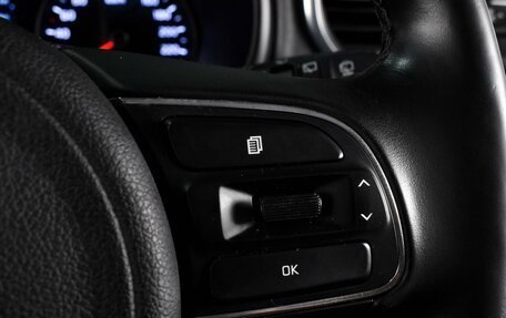 KIA Sportage IV рестайлинг, 2016 год, 1 679 000 рублей, 16 фотография