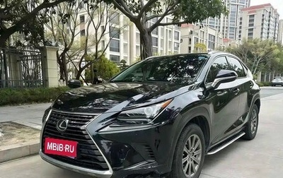Lexus NX I, 2021 год, 3 200 001 рублей, 1 фотография