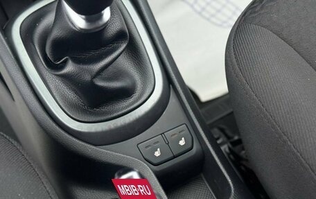 KIA Rio III рестайлинг, 2013 год, 720 000 рублей, 21 фотография