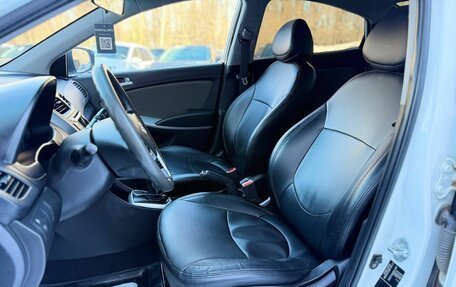 Hyundai Solaris II рестайлинг, 2013 год, 750 000 рублей, 9 фотография