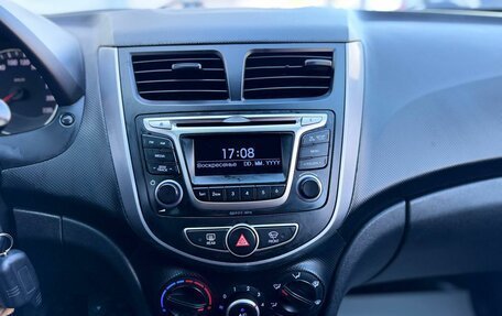 Hyundai Solaris II рестайлинг, 2013 год, 750 000 рублей, 16 фотография