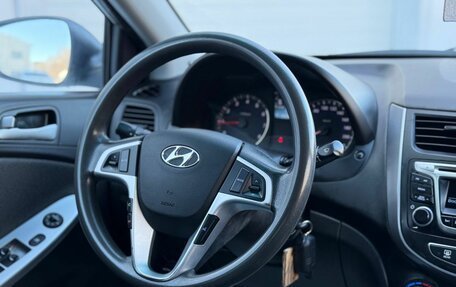 Hyundai Solaris II рестайлинг, 2013 год, 750 000 рублей, 15 фотография