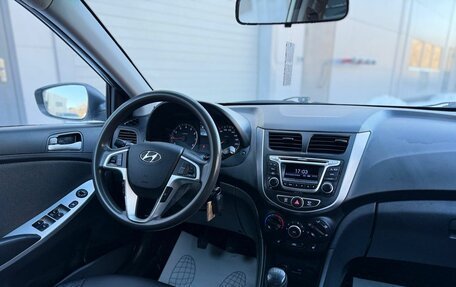 Hyundai Solaris II рестайлинг, 2013 год, 750 000 рублей, 14 фотография