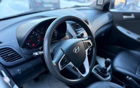 Hyundai Solaris II рестайлинг, 2013 год, 750 000 рублей, 12 фотография