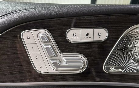 Mercedes-Benz GLS, 2021 год, 9 500 000 рублей, 6 фотография