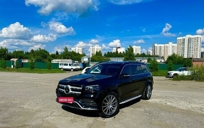 Mercedes-Benz GLS, 2021 год, 9 500 000 рублей, 1 фотография