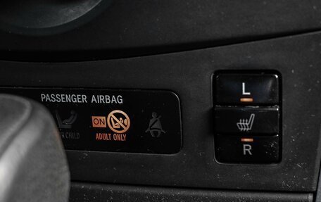 Toyota Corolla, 2010 год, 1 099 000 рублей, 16 фотография