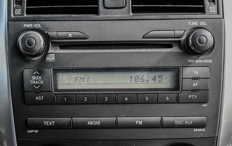 Toyota Corolla, 2010 год, 1 099 000 рублей, 17 фотография