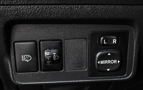 Toyota Corolla, 2010 год, 1 099 000 рублей, 15 фотография