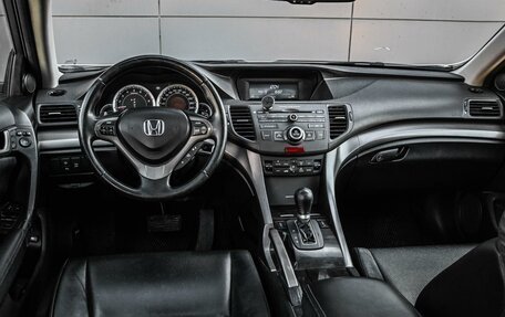 Honda Accord VIII рестайлинг, 2008 год, 1 139 000 рублей, 6 фотография