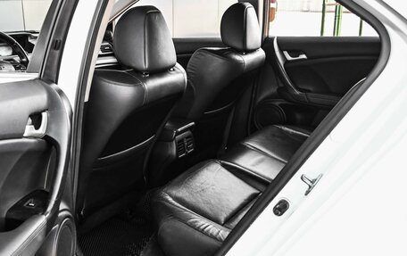 Honda Accord VIII рестайлинг, 2008 год, 1 139 000 рублей, 11 фотография