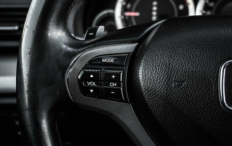 Honda Accord VIII рестайлинг, 2008 год, 1 139 000 рублей, 14 фотография