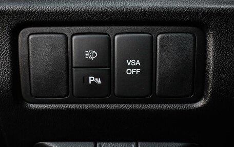 Honda Accord VIII рестайлинг, 2008 год, 1 139 000 рублей, 18 фотография