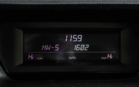 Honda Accord VIII рестайлинг, 2008 год, 1 139 000 рублей, 19 фотография