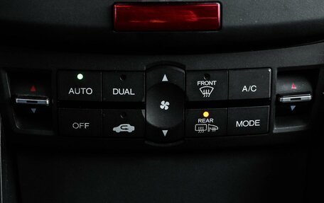 Honda Accord VIII рестайлинг, 2008 год, 1 139 000 рублей, 21 фотография