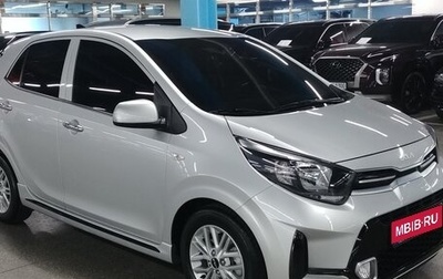 KIA Morning III, 2024 год, 1 210 013 рублей, 1 фотография