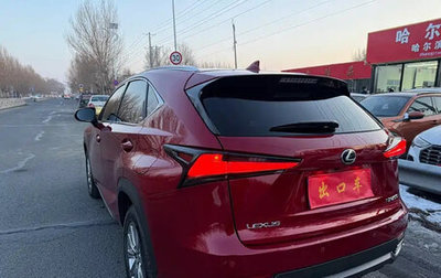 Lexus NX I, 2021 год, 2 750 777 рублей, 1 фотография