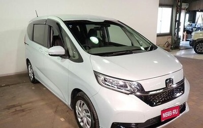 Honda Freed II, 2022 год, 1 408 153 рублей, 1 фотография