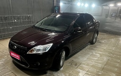 Ford Focus II рестайлинг, 2008 год, 590 000 рублей, 1 фотография