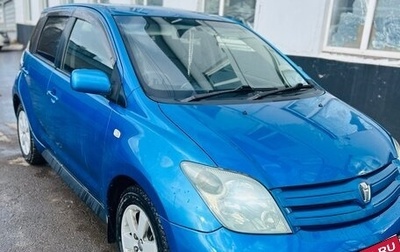 Toyota Ist II, 2002 год, 577 000 рублей, 1 фотография
