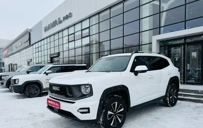 Haval H7, 2026 год, 3 999 000 рублей, 1 фотография