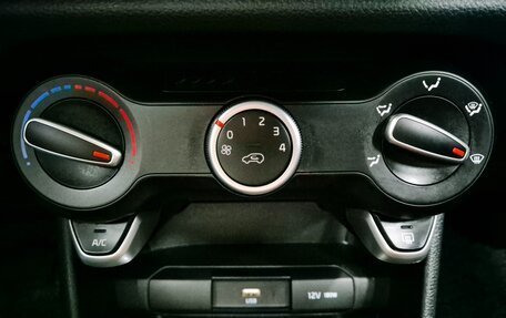 KIA Morning III, 2024 год, 1 210 013 рублей, 15 фотография