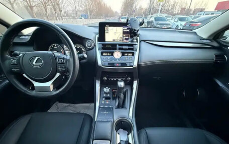 Lexus NX I, 2021 год, 2 750 777 рублей, 7 фотография