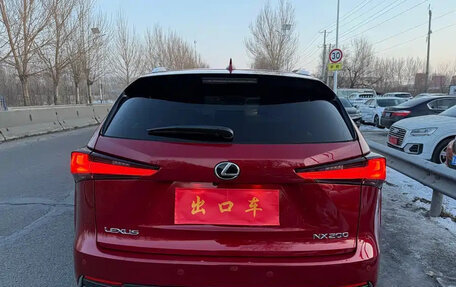 Lexus NX I, 2021 год, 2 750 777 рублей, 6 фотография