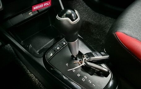 KIA Morning III, 2024 год, 1 210 013 рублей, 16 фотография