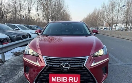 Lexus NX I, 2021 год, 2 750 777 рублей, 3 фотография