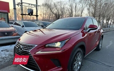 Lexus NX I, 2021 год, 2 750 777 рублей, 2 фотография