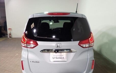 Honda Freed II, 2022 год, 1 408 153 рублей, 5 фотография