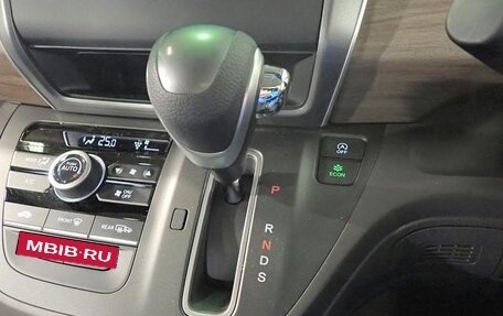 Honda Freed II, 2022 год, 1 408 153 рублей, 14 фотография