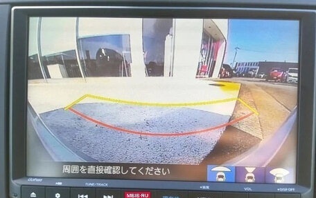 Honda Freed II, 2022 год, 1 410 153 рублей, 19 фотография