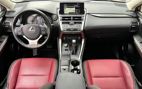 Lexus NX I, 2021 год, 2 890 777 рублей, 7 фотография