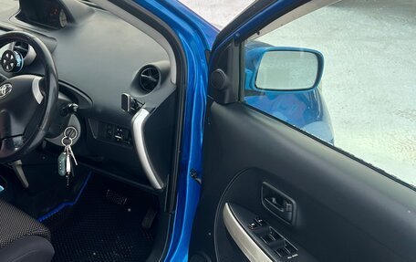 Toyota Ist II, 2002 год, 577 000 рублей, 6 фотография