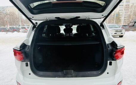 Haval H7, 2026 год, 3 999 000 рублей, 9 фотография