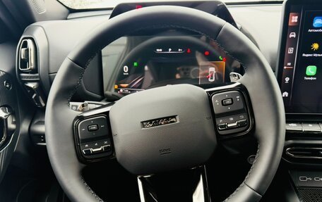 Haval H7, 2026 год, 3 999 000 рублей, 16 фотография