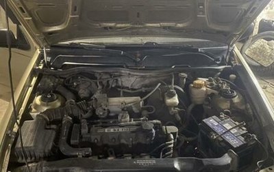 Daewoo Nexia I рестайлинг, 2008 год, 220 000 рублей, 1 фотография