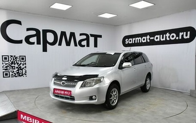 Toyota Corolla, 2007 год, 717 000 рублей, 1 фотография