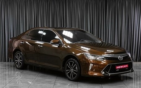 Toyota Camry, 2018 год, 2 399 000 рублей, 1 фотография