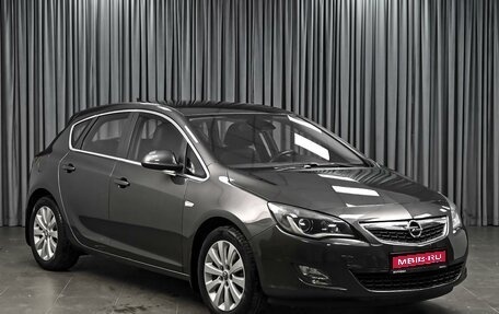 Opel Astra J, 2010 год, 815 000 рублей, 1 фотография