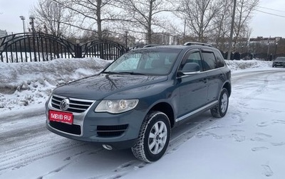 Volkswagen Touareg III, 2007 год, 1 000 000 рублей, 1 фотография