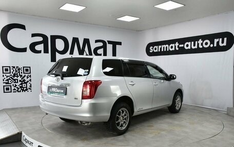 Toyota Corolla, 2007 год, 717 000 рублей, 5 фотография